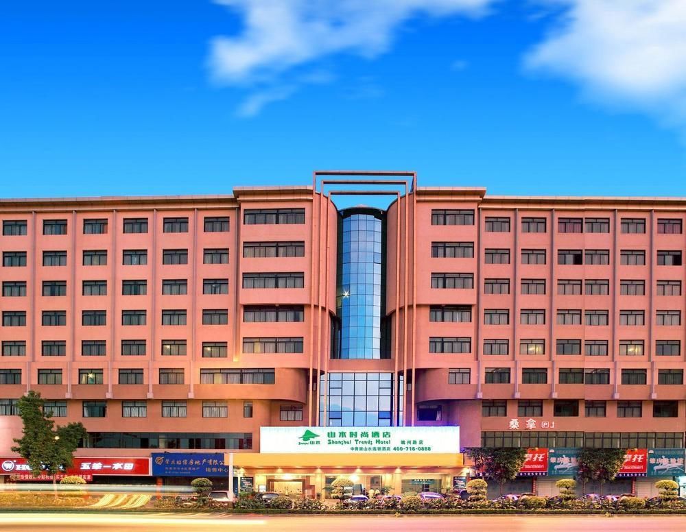 Shanshui Fashion Hotel Paifang Park Zhaoqing Exteriör bild